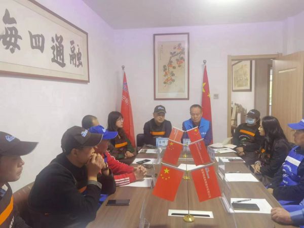 泰安明成家政服务有限公司公司发展研讨会