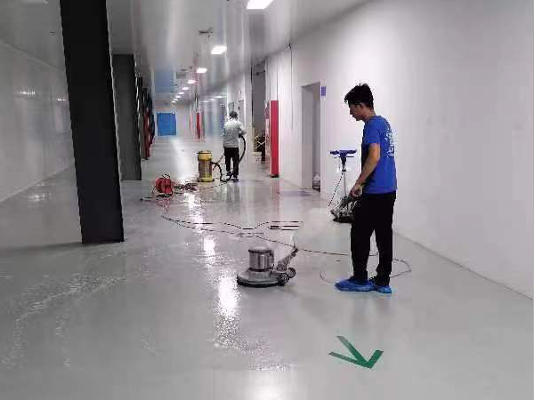 上门保洁