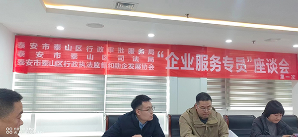 明成家政公司三年内打造传统行业都是上门服务！
