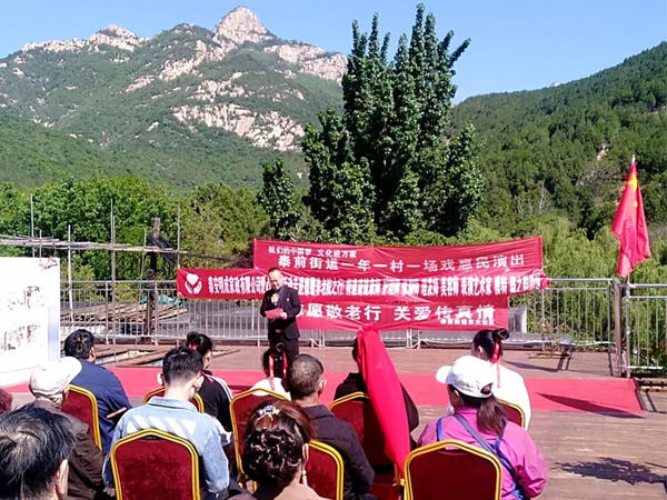 德赡养老服务中心公益活动