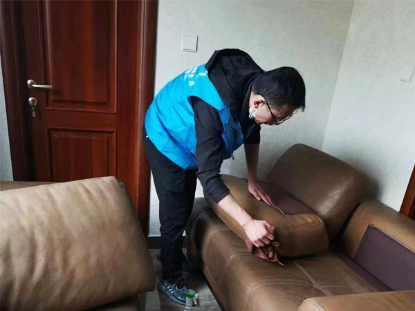 上门保洁